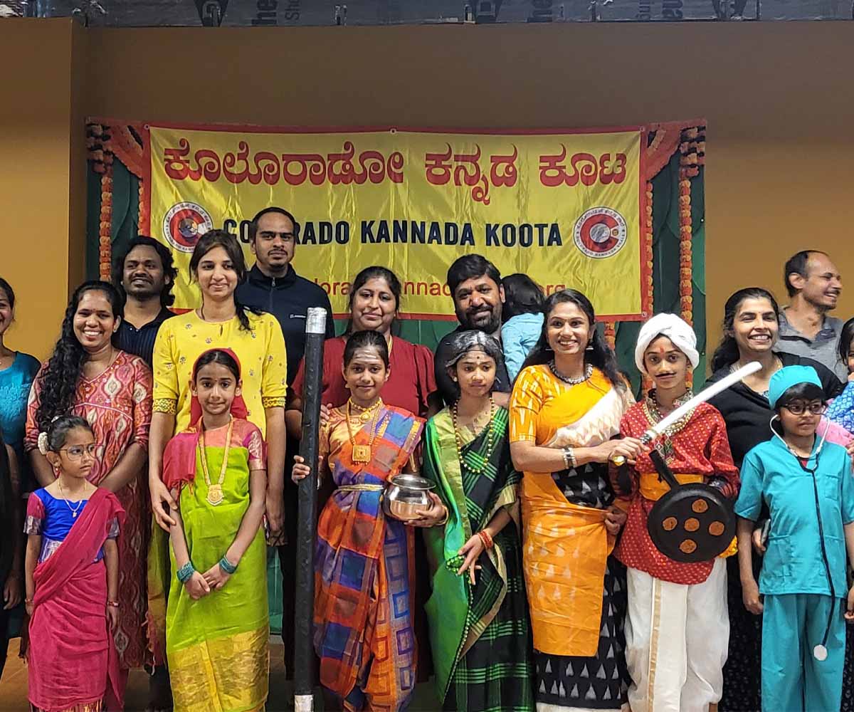 Traditional celebration